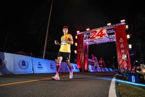 BIB: 
                            <button type="button" onclick="openModal(26534171)" class="btn btn-primary btn-sm float-right btn-popup" data-toggle="modal" data-target=".modal-high-quality">
                        <i class="fas fa-shopping-cart"></i> Add to Cart
                    </button>
                                            <button type="button" onclick="isThisMe(26534171, true)" class="btn btn-success btn-sm float-right btn-popup btn-isme hidden" data-toggle="tooltip" data-placement="bottom" title="นี่คือรูปของคุณใช่ไหม คลิกที่นี่เพื่อเอาเข้าอัลบั้ม">
                        <i class="fas fa-plus"></i> Add to album
                    </button>
                    <button type="button" onclick="isThisMe(26534171, false)" class="btn btn-warning btn-sm float-right btn-popup btn-isnotme hidden">
                        <i class="fas fa-ban"></i> Remove from album
                    </button>